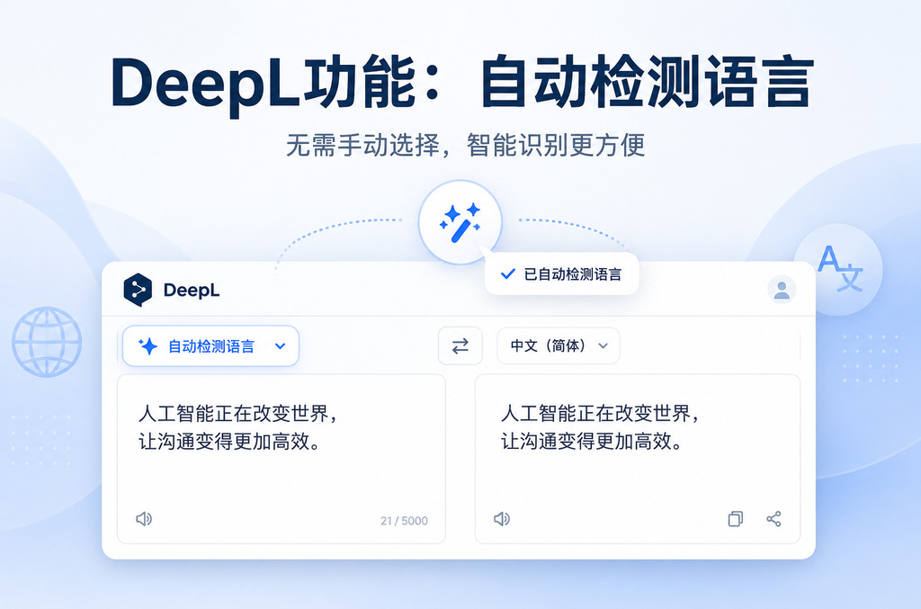 Zoom怎么防止陌生人蹭会恶意捣乱？2024最全防护指南