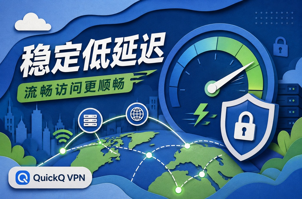 Zoom等候室功能怎么开启?2025年最新完整设置指南与实用技巧