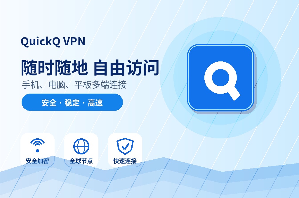 Zoom企业组织架构批量导入：完整指南与高效实操技巧
