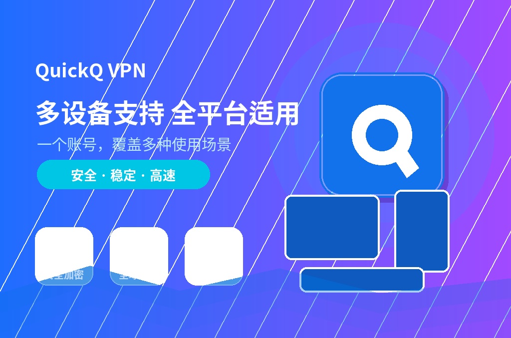 Zoom共同主持人有哪些控制权限？全面解析与管理指南