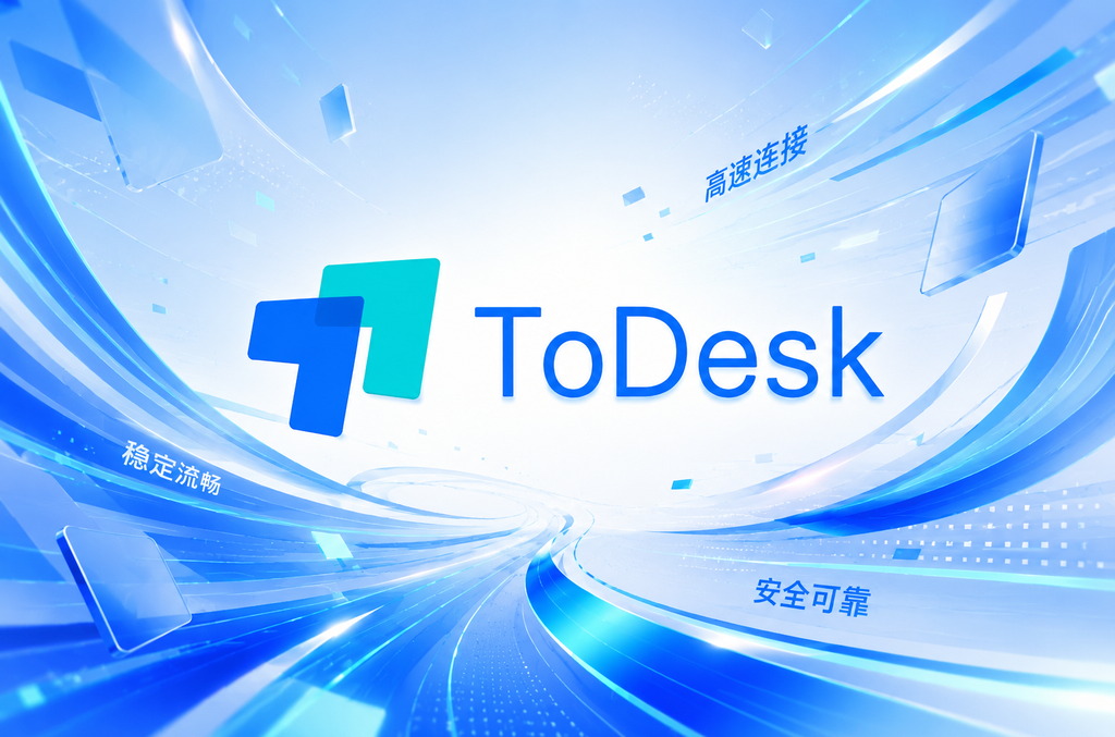 Zoom怎么切换音频输出设备:完整操作指南与常见问题解决