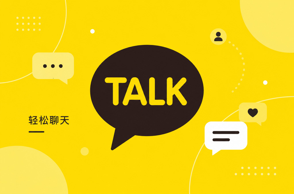 Zoom后台用户行为审计日志查看:企业合规与安全管理的完整指南