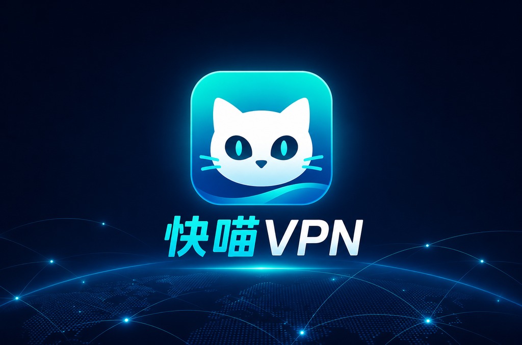 Zoom支持Clash分流代理规则吗？全面解析配置方法与注意事项