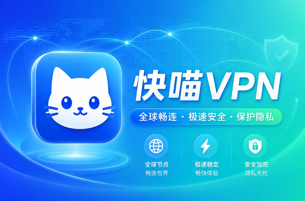 Zoom Webinar怎么设置观众仅观看:完整操作指南与实用技巧